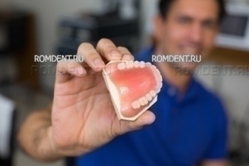 ROMDENT | Dentistry and prosthetics in Moscow